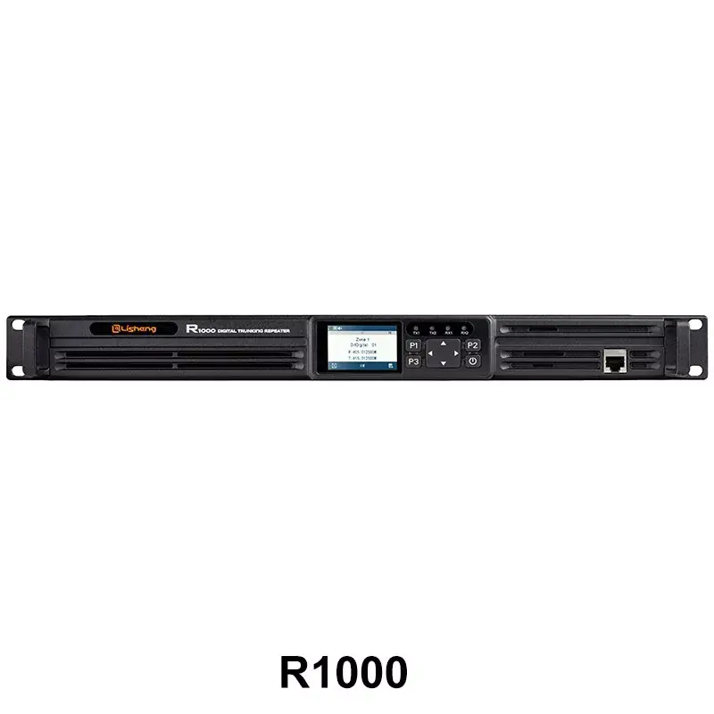 デジタルトランキングリピータ