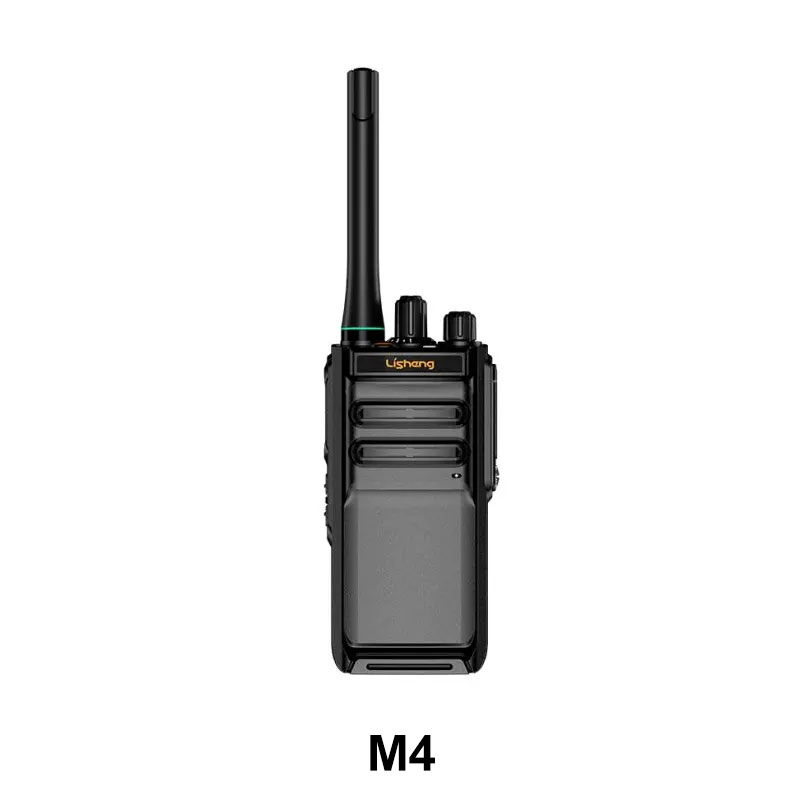 デュアルバンド DMR モバイル ラジオ